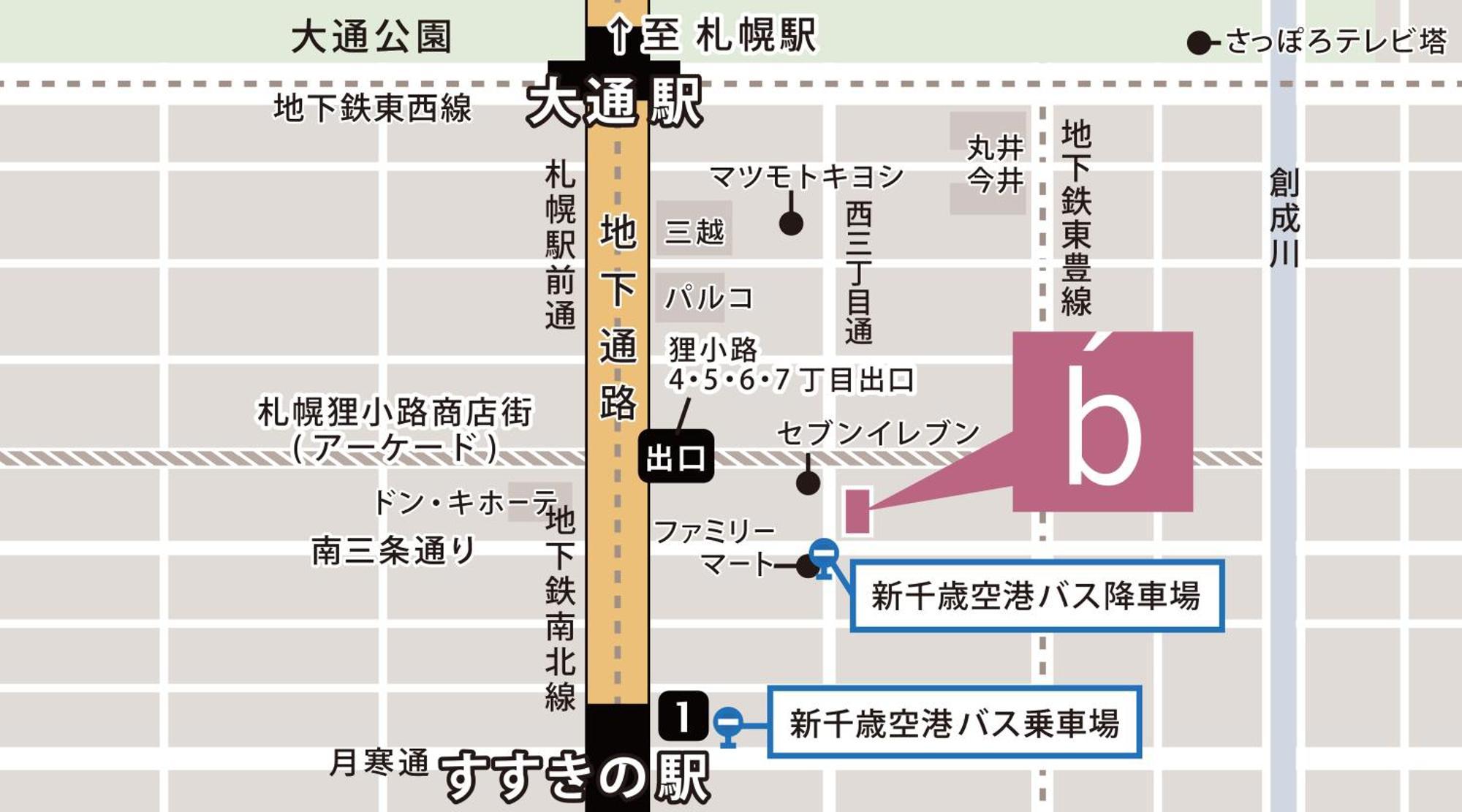 Hotel The B Sapporo Esterno foto